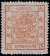 http://www.stampsonstamps.org/Rammy/China/China_image030.jpg