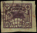 http://www.btxx.cn.net/stamps/images/1-7-1.jpg