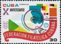 [The 10th Anniversary of The Cuban Philatelic Federation, type CDS]