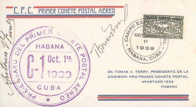 [The 45th Anniversary of Postal Museum José L. Guerra Aguiar, type IDO]