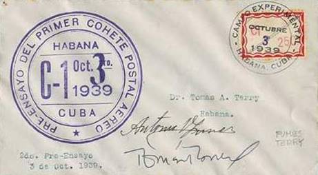 [The 155th Anniversary of Stamps on Cuba, type IFR]
