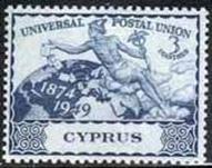 SOS CYPRUS 230 1963