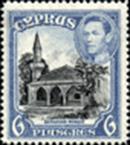 sos cyprus 223 1963