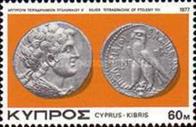 cyprus 1282