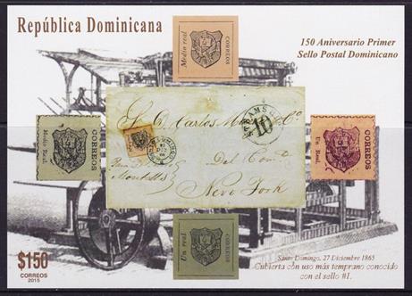 dominican republic ss