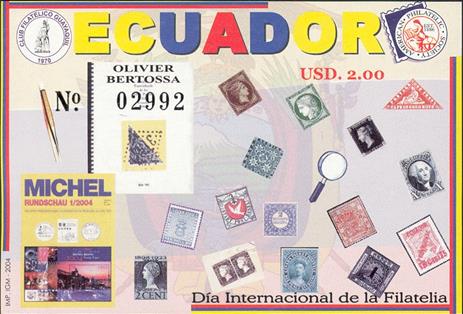 ecuador 1702   ss