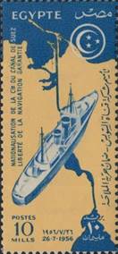 sos egypt 386  1956