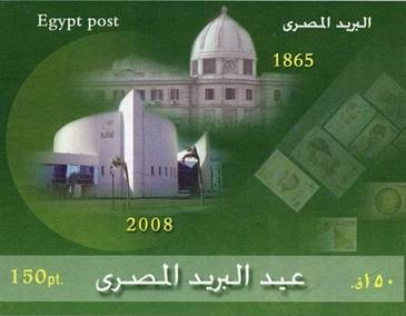 #2012