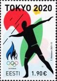 sos estonia 952 2021