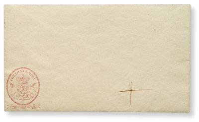 Finland Early Envelope Stationery