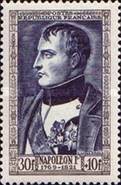 [Philatelic Treasures - Arts & Letters - The 200th Anniversary of the Birth of Charles-Pierre Baudelaire, 1821-1867, type ]