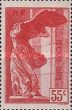 [Charity Stamps, type KK]