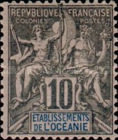 [Inscription: