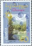 georgia 270 2001