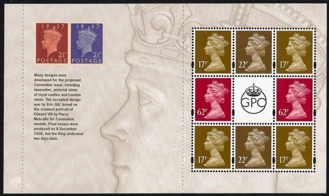 London 2010 Festival of Stamps prestige stamp book pane 1.