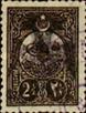 [Turkish Postage Stamps of 1908 and 1909-1911 Overprinted, Scrivi C9]