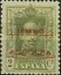 [Spanish Postage Stamps Overprinted 