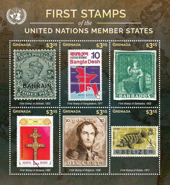 [British Honduras Postage Stamps Overprinted 