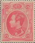 sos thailand-siam 2 1883