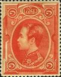 sos thailand-siam 3 1883