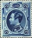 sos thailand-siam 1 1883
