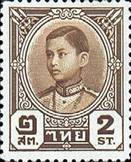 sos thailand-siam 243 1941