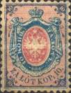 [Great Britain Postage Stamps Surcharged, Scrivi A]