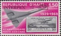 [Airmail - International Stamp Exhibition "INTERPEX '72" - New York, USA - Stamp of 1971 Overprinted "INTERPEX '72" and Emblem - Aviation, type PB3]