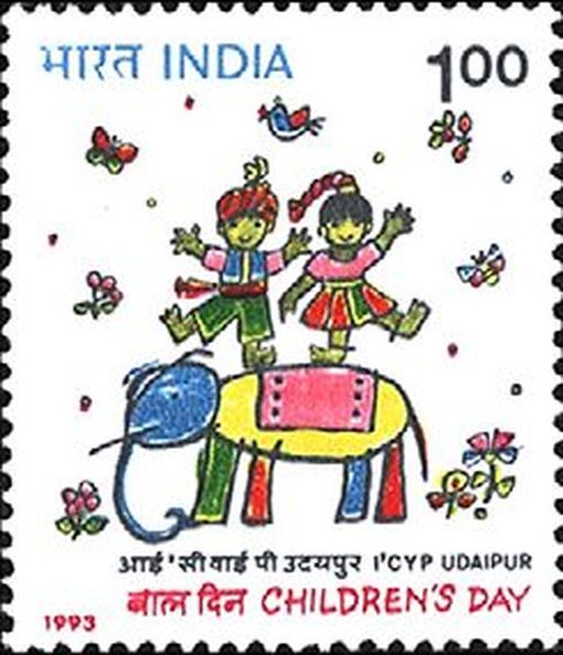 sos india 1460 1993