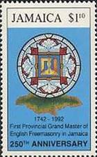sos jamaica 769 1992