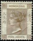 sos hongkong 672 1993