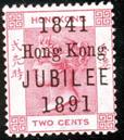 sos hongkong 689 1994