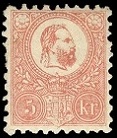 [The 94th Day of the Stamp, type HZK]