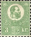 [United Nations Vienna - First Issue, type E]