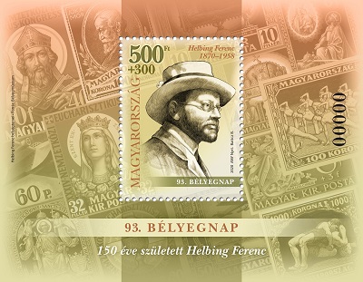 [International Stamp Exhibiton "Budapest 1961", type ]