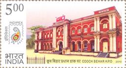 http://www.indiapost.gov.in/images/Stamps2010/13-05-2010_Cooch-Behar.jpg