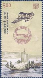 http://stampsofindia.com/lists/stamps/2011/2228.jpg