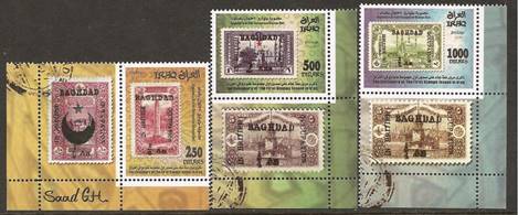 [Turkish Postage Stamps Surcharged, Scrivi F1]