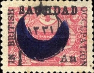 [School Saving Stamps, type ATY]