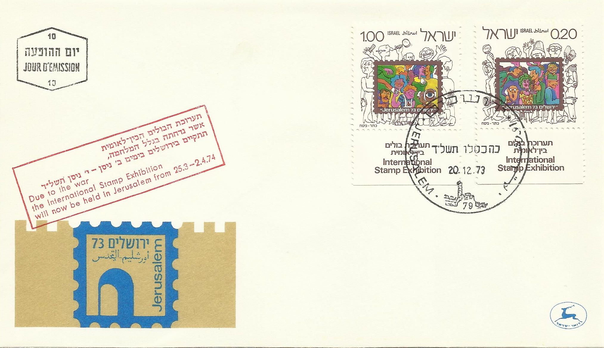 http://static.israelphilately.org.il/images/stamps/1078_L.jpg