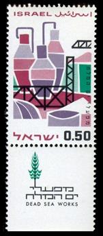 http://static.israelphilately.org.il/images/stamps/452_L.jpg
