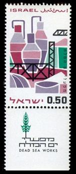 http://static.israelphilately.org.il/images/stamps/769_L.jpg
