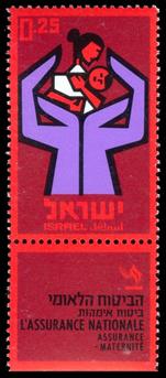 http://static.israelphilately.org.il/images/stamps/702_L.jpg