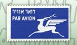 http://static.israelphilately.org.il/images/stamps/4058_L.jpg