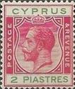 sos cyprus 97  1924