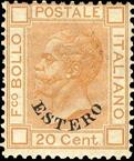 sos italy franchise stamp   1924