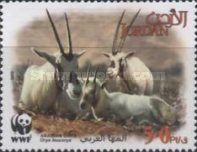 [Global Conservation - Oryx, type APN]