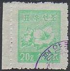 SG #N1