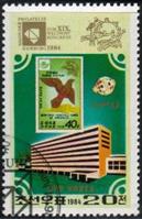 1984a