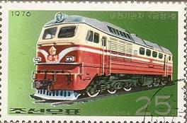 +DPR M1559